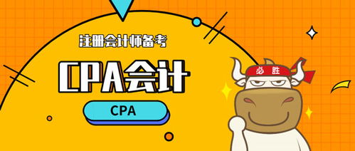 債務(wù)包括哪些會(huì)計(jì)科目,資產(chǎn)負(fù)債表包含哪些會(huì)計(jì)科目,存貨包括哪些會(huì)計(jì)科目