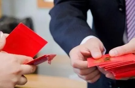 請(qǐng)問(wèn)開(kāi)工利是入哪個(gè)會(huì)計(jì)科目