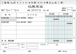 辦公水電費(fèi)屬于哪個(gè)會(huì)計(jì)科目,水電費(fèi)計(jì)入什么會(huì)計(jì)科目,辦公室水電費(fèi)屬于什么會(huì)計(jì)科目