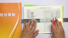 公司廣告牌會(huì)計(jì)科目