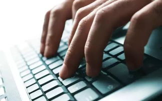 電腦鍵盤會(huì)計(jì)科目