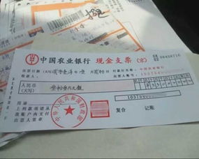 研發(fā)支出屬于哪一類(lèi)會(huì)計(jì)科目,財(cái)務(wù)費(fèi)用屬于哪一類(lèi)會(huì)計(jì)科目,投資收益屬于哪一類(lèi)會(huì)計(jì)科目