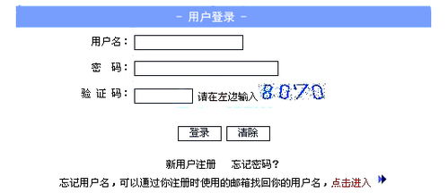 國際貨運(yùn)代理服務(wù)費(fèi)計(jì)入什么科目,招標(biāo)代理服務(wù)費(fèi)會(huì)計(jì)科目,國際貨運(yùn)代理服務(wù)和運(yùn)輸費(fèi)