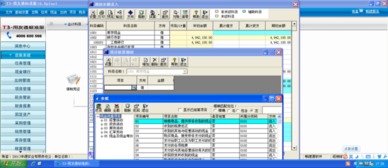 現(xiàn)金流量表對應(yīng)的會(huì)計(jì)科目,現(xiàn)金流量表涉及的會(huì)計(jì)科目,現(xiàn)金流量表與會(huì)計(jì)科目的關(guān)系