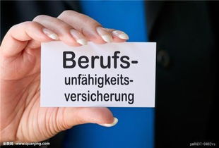 給職工體檢應(yīng)計(jì)入什么會計(jì)科目