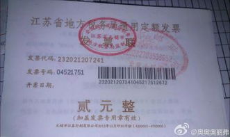購物卡計(jì)入什么會計(jì)科目,發(fā)票計(jì)入什么會計(jì)科目,勞務(wù)費(fèi)發(fā)票計(jì)入什么會計(jì)科目