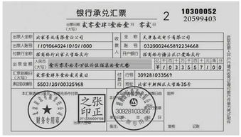 飲食行業(yè)購(gòu)入原材料會(huì)計(jì)科目