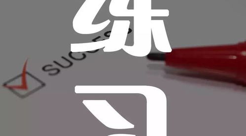 藥品的會計科目,購買的藥品會計科目,藥品計入什么會計科目