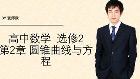 預付賬款屬于負債類的會計科目