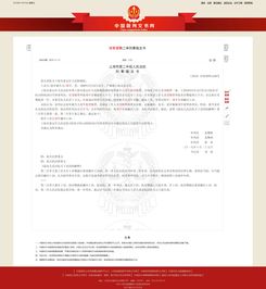 哪些會(huì)計(jì)科目做符合性測(cè)試