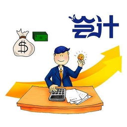 支付借款利息的會(huì)計(jì)科目,借款利息是什么會(huì)計(jì)科目,應(yīng)付借款利息會(huì)計(jì)科目