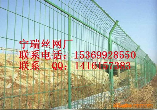 農(nóng)場(chǎng)的護(hù)欄會(huì)計(jì)科目