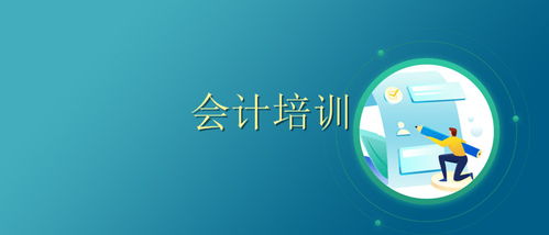 其他債權投資會計科目編號