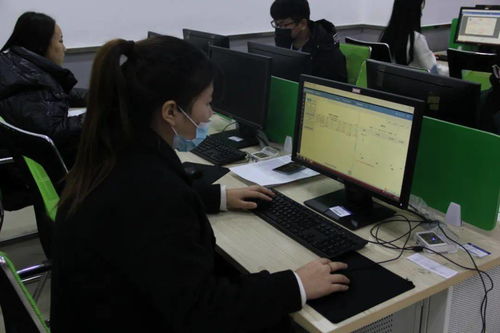 涉外企業(yè)會計科目
