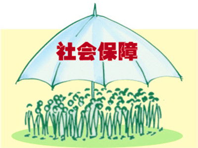 繳納社保的會計科目用其他應付款