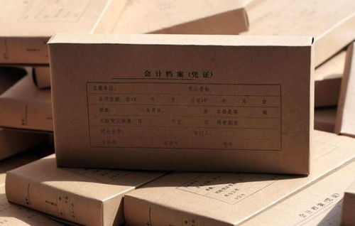 福利費,列支,應(yīng)在,會計科目