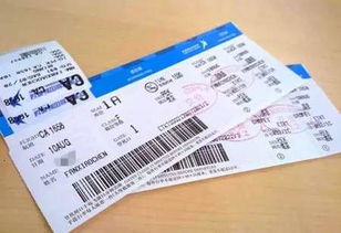 工程項目保險費入哪個會計科目,車輛保險費入哪個會計科目,保險費放哪個會計科目