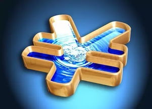 會(huì)計(jì)科目借減貸增的科目有哪些