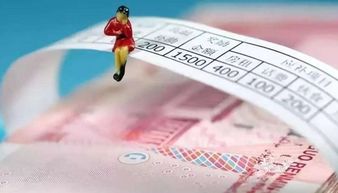 員工提成計(jì)入什么會(huì)計(jì)科目,提成做什么會(huì)計(jì)科目,給外部人員的銷(xiāo)售提成會(huì)計(jì)科目