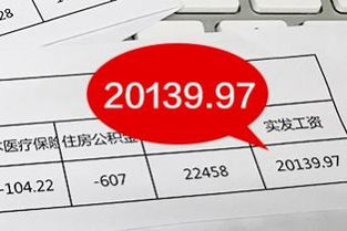 消防器材屬于哪個(gè)會計(jì)科目