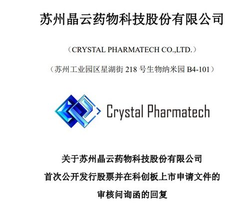 企業(yè)銷售材料的收入屬于什么會計科目,企業(yè)銷售產(chǎn)品的收入屬于什么會計科目,銷售傭金計入什么會計科目