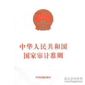 詢證函詢證哪些會計(jì)科目