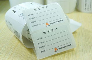 固定資產(chǎn)對外清理會計(jì)科目