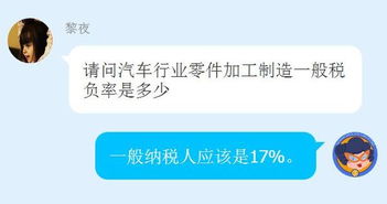會計(jì)科目社會保障繳費(fèi)