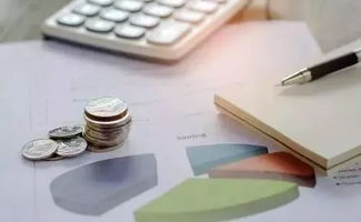 車間補貼會計科目