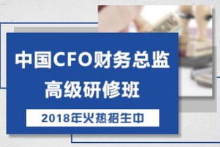 廚具行業(yè)會(huì)計(jì)科目