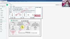 房地產(chǎn)開發(fā)企業(yè)會(huì)計(jì)科目明細(xì),房地產(chǎn)開發(fā)會(huì)計(jì)科目一覽表,房地產(chǎn)開發(fā)企業(yè)會(huì)計(jì)科目