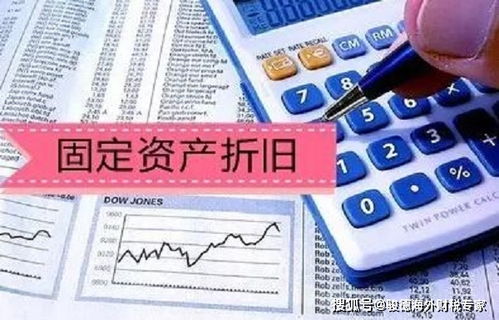 固定資產(chǎn)減值損失會(huì)計(jì)科目,固定資產(chǎn)減值計(jì)入什么會(huì)計(jì)科目,固定資產(chǎn)減值情況說(shuō)明