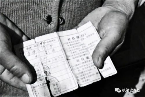 入股股金的會計(jì)科目