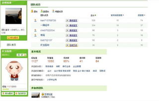 免稅銷項稅額轉(zhuǎn)入會計科目,銷項稅額和進(jìn)項稅額會計科目,銷項稅額會計科目編碼