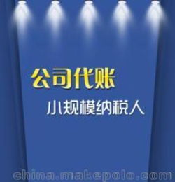 順口溜,背誦,方向,會(huì)計(jì)科目