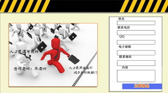 人力資源服務(wù)公司會(huì)計(jì)科目開設(shè),德科人力資源服務(wù)有限公司,鄭州人力資源服務(wù)有限公司