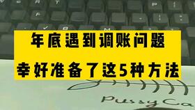 糧油,會計科目,商貿,企業(yè)