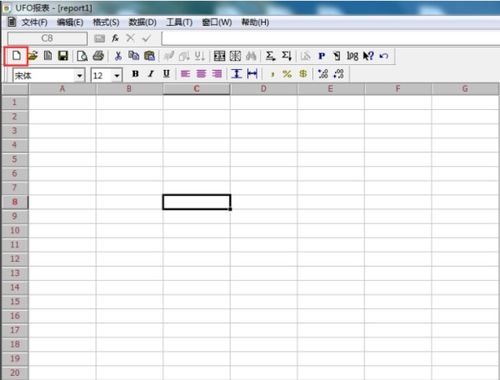 服務(wù)業(yè)會計科目的運用