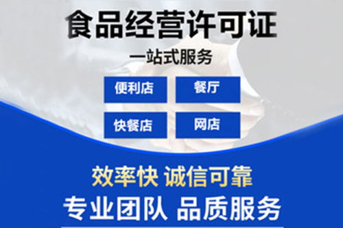 服務(wù)公司,會(huì)計(jì)科目,人力資源