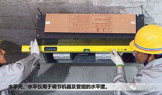 中央空調(diào)涉及到的會計(jì)科目