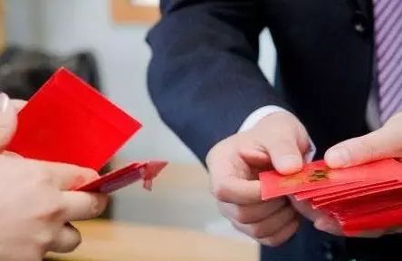 春節(jié)開工利是計(jì)入哪個(gè)會(huì)計(jì)科目