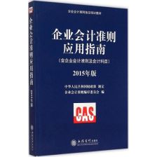 廣告噴繪入什么會(huì)計(jì)科目