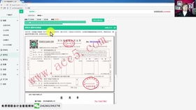 工地挖土機(jī)油費做什么會計科目