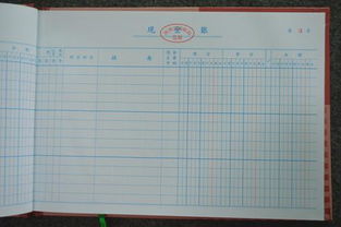 賠償款會(huì)計(jì)科目怎么寫(xiě)