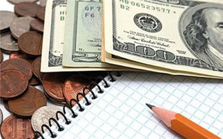 計入,開戶,會計科目,企業(yè)