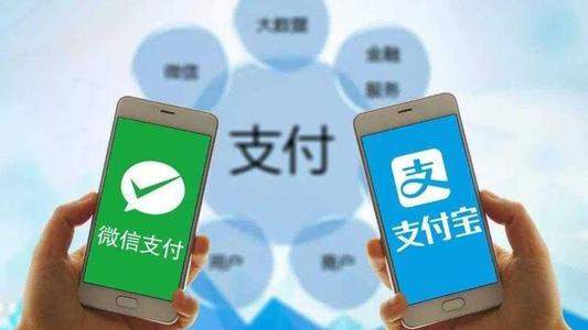 微信支付寶的錢會計(jì)科目