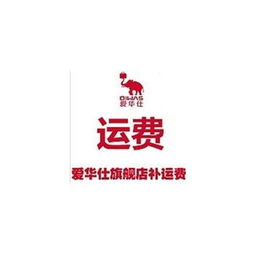 購(gòu)買(mǎi)設(shè)備的運(yùn)費(fèi)屬于什么會(huì)計(jì)科目