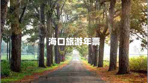?？诼糜文昶? title=