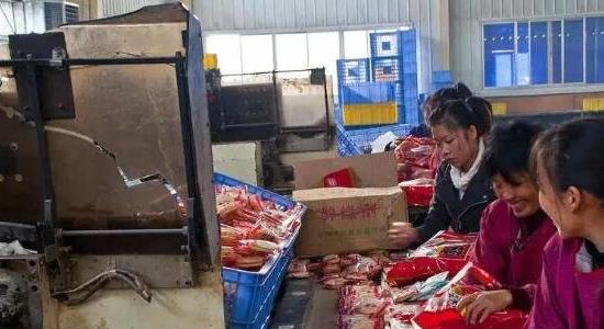 農(nóng)村辦廠暴利項(xiàng)目 農(nóng)村辦廠暴利項(xiàng)目