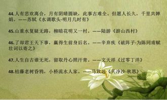 語文有哪些傳統(tǒng)教學(xué)方法